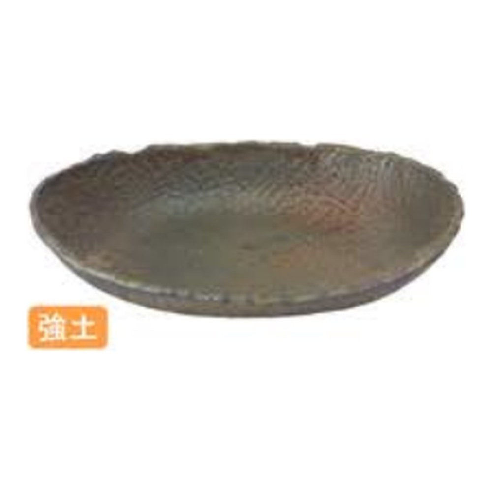 Bowl 00447