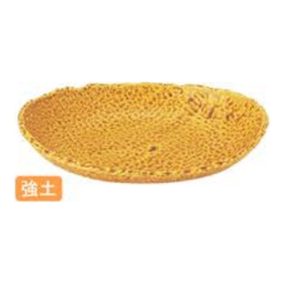 Bowl 00451