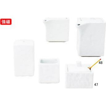 白磁(石目)角形 辛子入